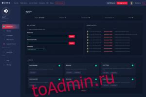 Автоматическое назначение ролей в Discord Akemi: инструкция и советы