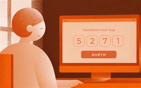 Альтернативные способы авторизации