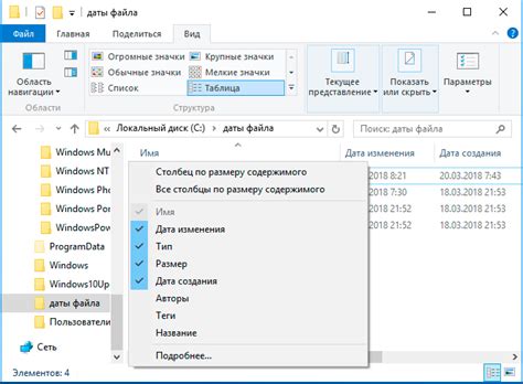 Быстрые способы создания Excel файла на телефоне Samsung