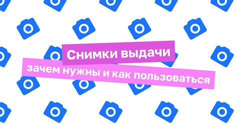 ВКонтакте: причины исчезновения из поисковой выдачи