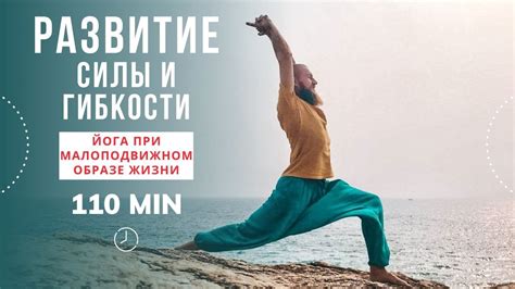 Важность мышечной силы и гибкости при выбирании из болота