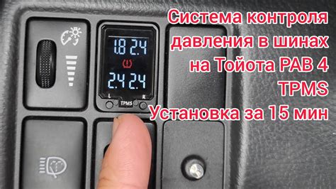 Важные аспекты обслуживания и ремонта системы контроля давления шин