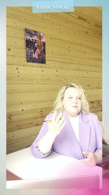 Важные моменты, которые стоит учесть при удалении черновика заявки