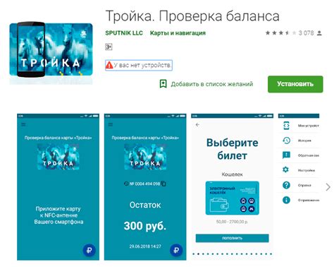 Важные моменты при проверке
