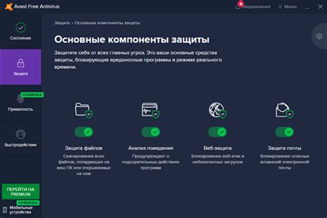 Важные рекомендации по восстановлению настроек OBS