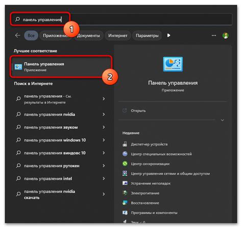 Включение устройства и проверка