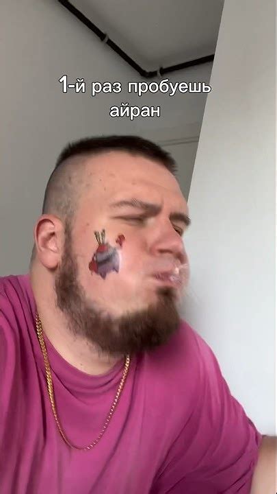 Влияние айрана на организм