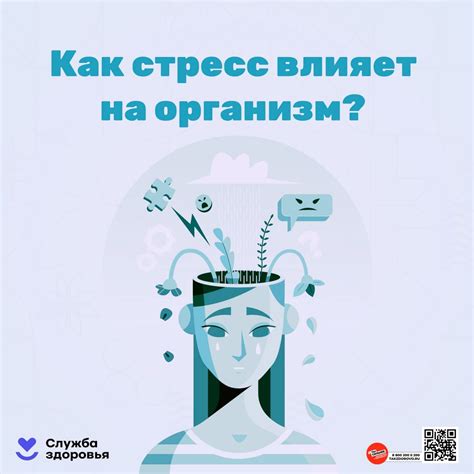 Влияние гладкости на слипание