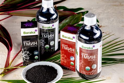 Влияние масла черного тмина на ощущение жжения в горле