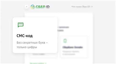 Возможные причины неправильного логина или пароля