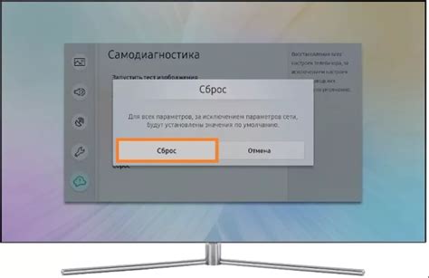 Возможные проблемы с кинопабом на приставке: