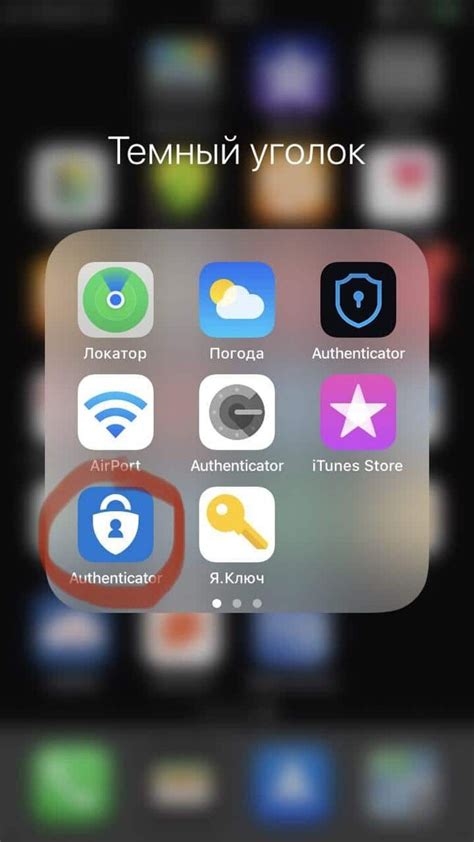 Возможные проблемы с учетной записью ВКонтакте