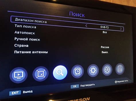 Возможные решения проблем с кинопабом на приставке: