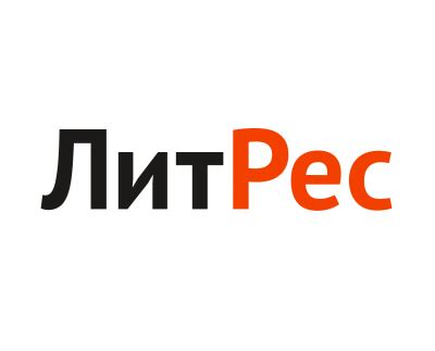 Войдите в личный кабинет на ЛитРес
