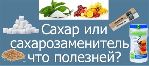 Вред для продуктов при использовании обдува