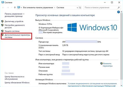 Выберите опцию "Выключить субтитры"
