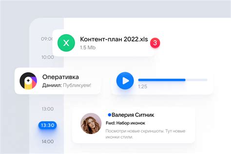 Выбор альтернативных мессенджеров без энтера
