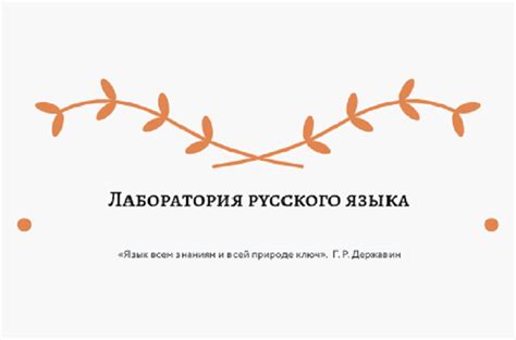 Выбор материалов для изучения