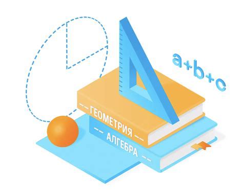 Выбор подходящих типов фиксаторов