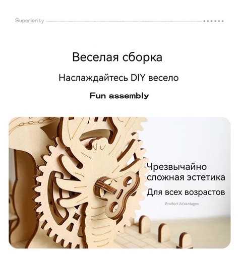 Выбор типа корабля