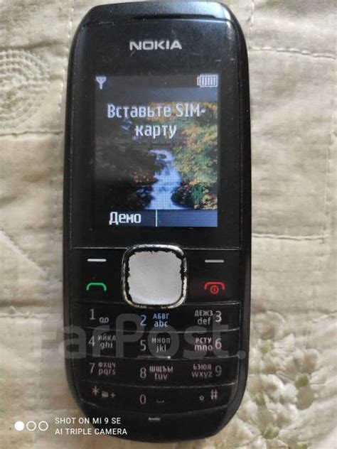 Громкость во время разговора: кнопочный телефон Nokia