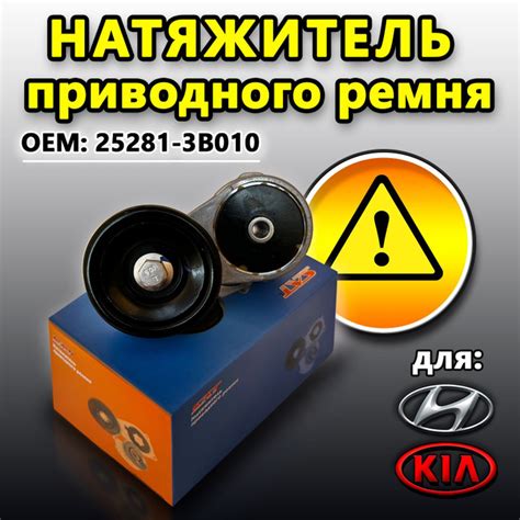 Демонтаж приводного вала Hyundai Elantra 4