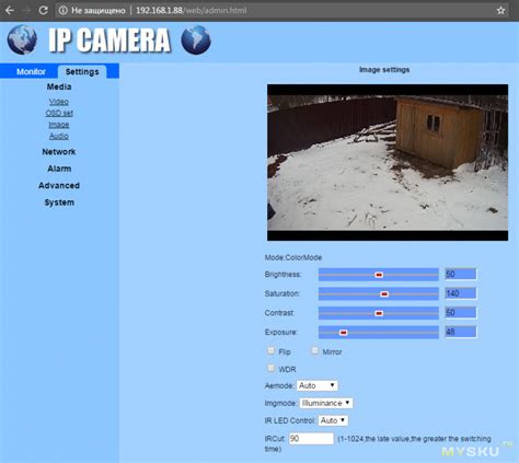 Добавление камер в hip2p client: