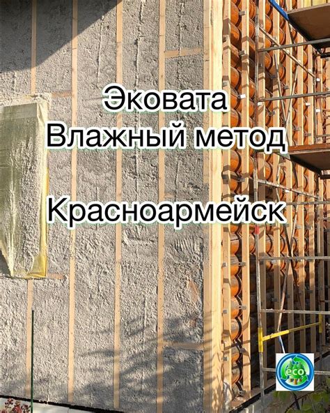 Добавление окон и дверей на фасад