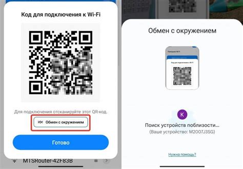 Дождитесь, пока устройство включится автоматически