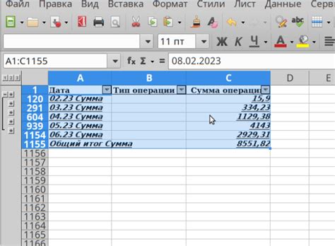 Дополнительные возможности работы с графиками в LibreOffice Calc