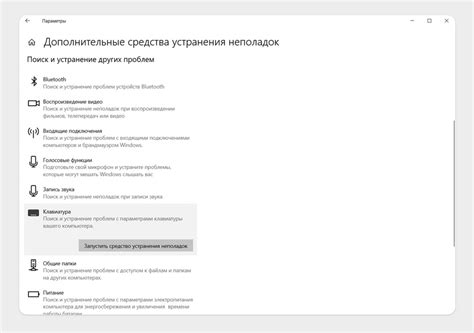 Если самостоятельно не получается исправить проблему