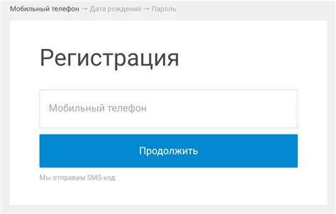 Зайдите в личный кабинет Kaspi