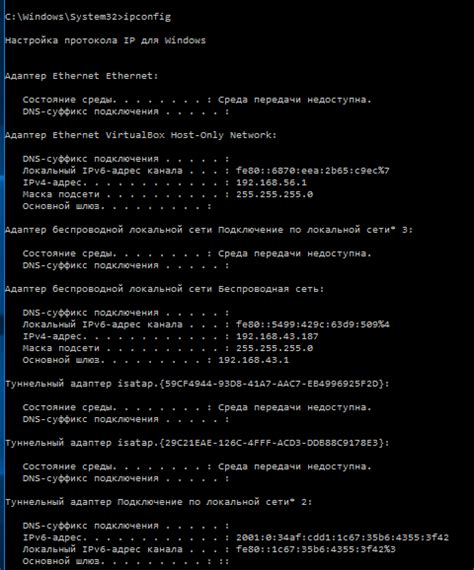 Запишите и проверьте ваши установки