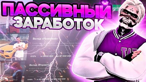 Запросить у друзей, уже играющих в Маджестик РП