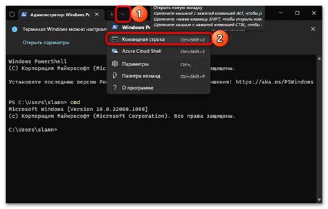 Запуск Xorg с использованием командной строки