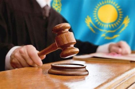 Защита государства