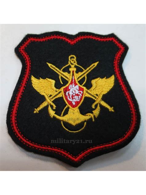 Знак принадлежности и создание интимной связи