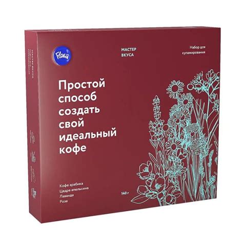 Идеальный способ создать свой бизнес на дорогах Европы
