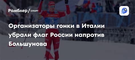 Избежание критики