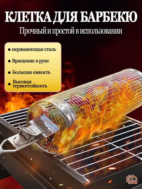 Изготовление щипцов для барбекю без использования инструментов