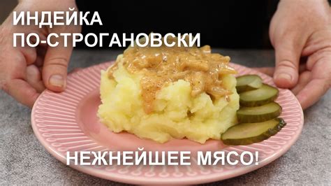 Излишняя длительность приготовления