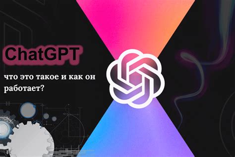 Инлайн ирис: что это такое и как он работает