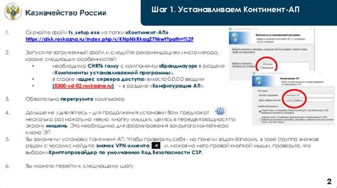 Инструкция по подключению Netgear XAVB1601 к компьютеру