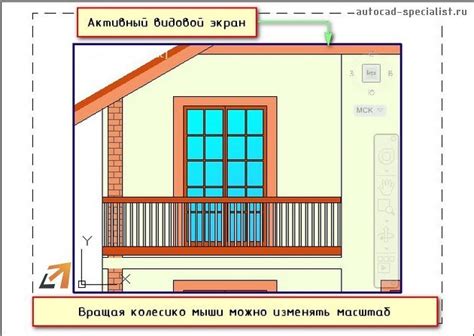 Инструкция по убиранию рамки видового экрана