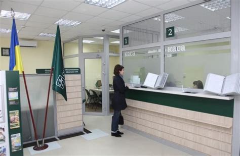 Инструкция по узнаванию баланса на Ощадбанке онлайн