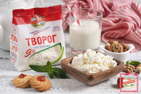 Интересные факты о сыворотке от творога