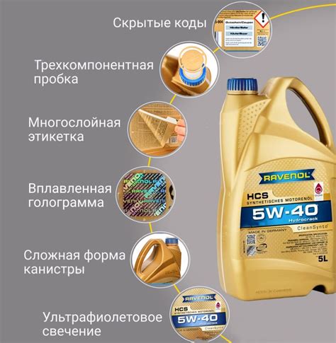 Использование неподходящего моторного масла