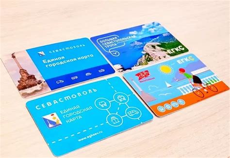 Используйте онлайн-платформу ЕГКС Севастополь