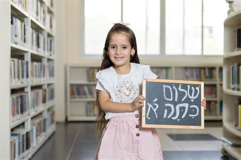 Используйте специальный фильтр для поиска книг из муниципальной библиотеки