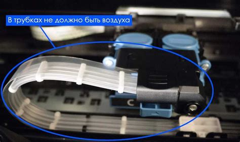 Как включить глубокую очистку принтера Canon G3411